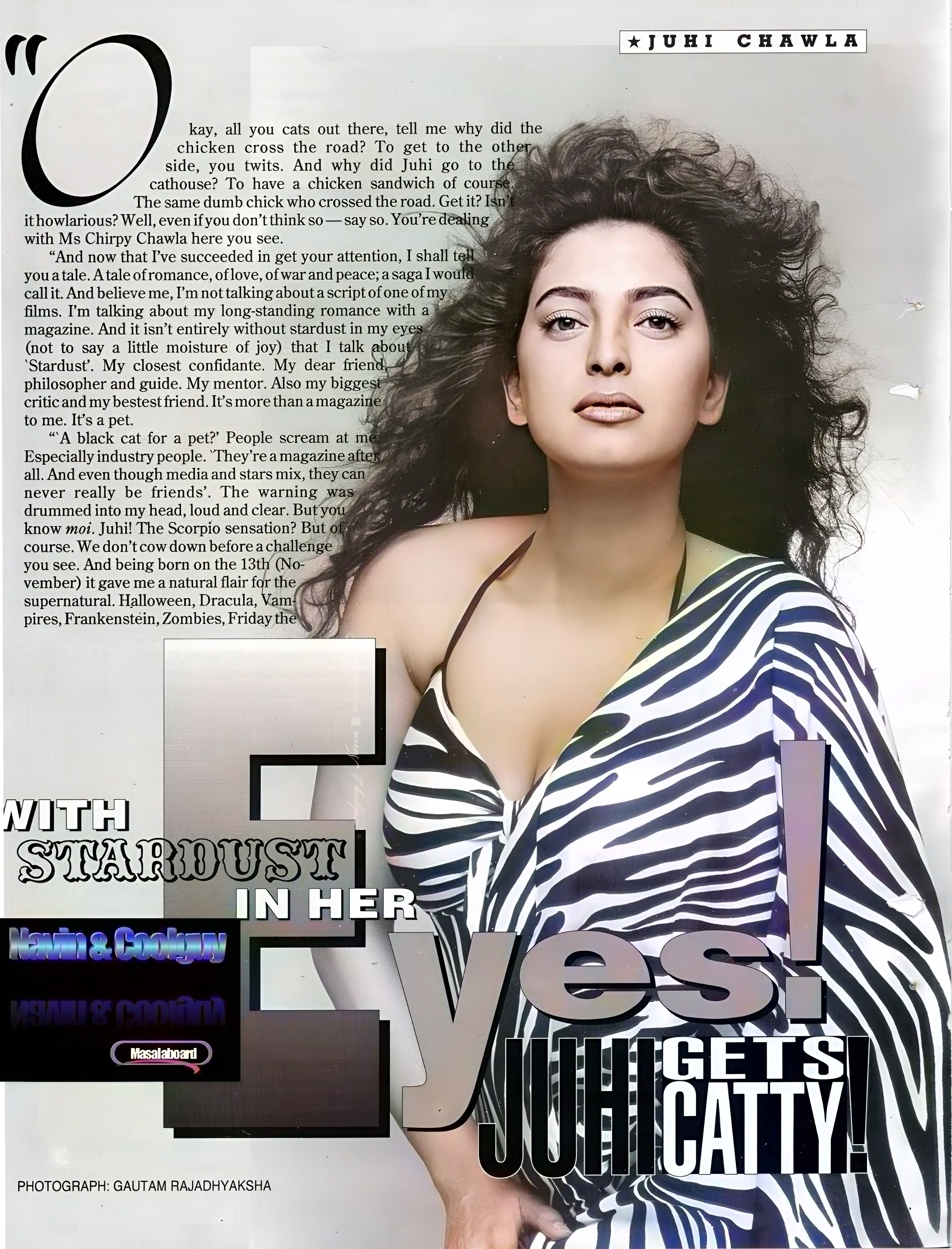 Photo from Juhi Chawla