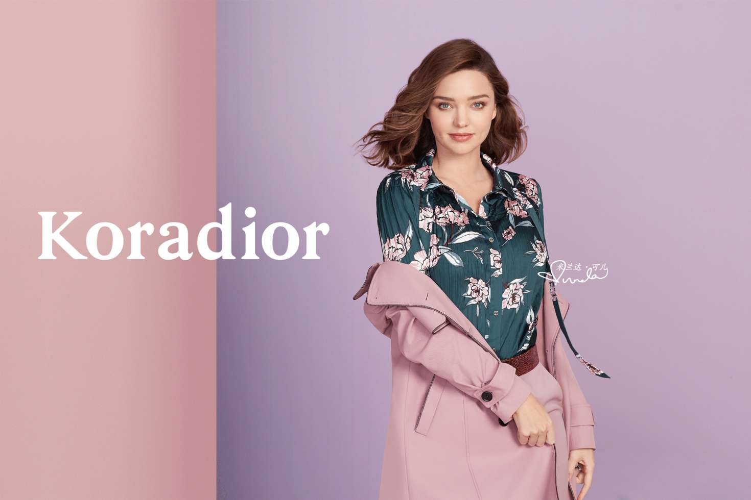 Photo from Miranda Kerr in Koradior Spring 2018 Campaign