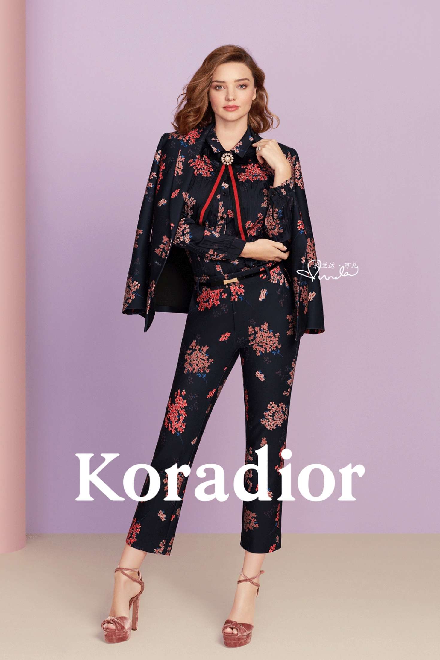 Photo from Miranda Kerr in Koradior Spring 2018 Campaign
