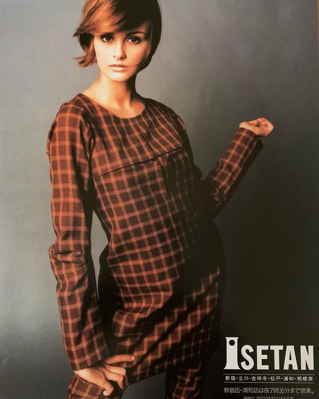 Trish Goff - Isetan Japan FW 1995 Campaign