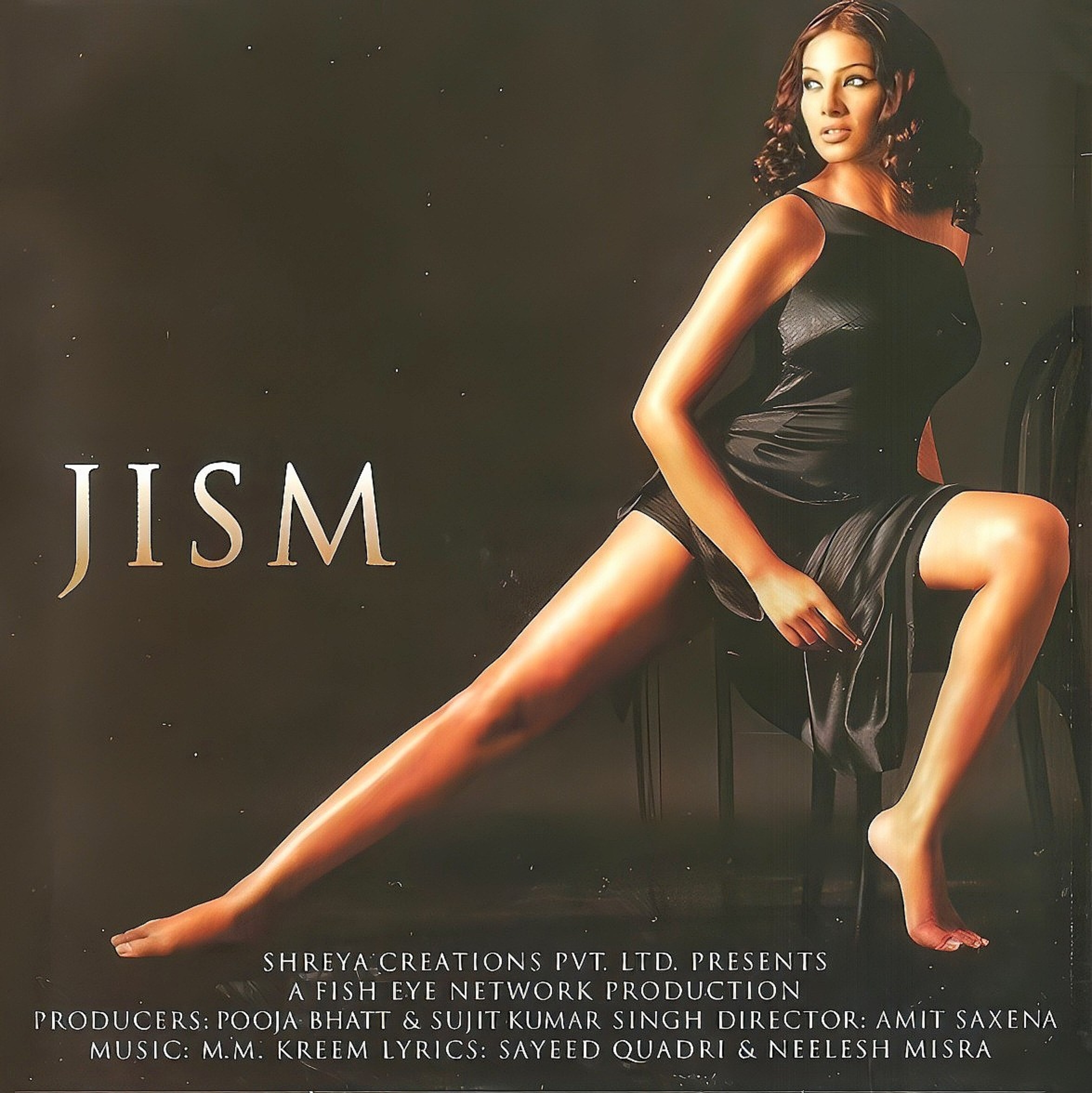 Photo from Soundtrack Covers