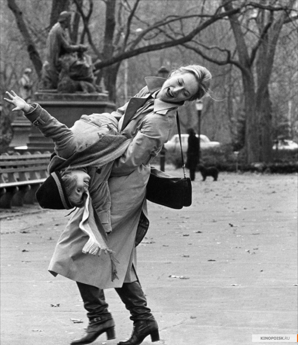 Photo from Meryl Streep