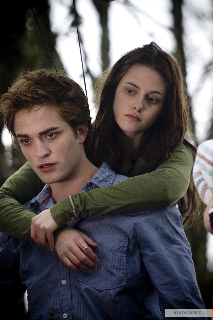 Photo from Twilight