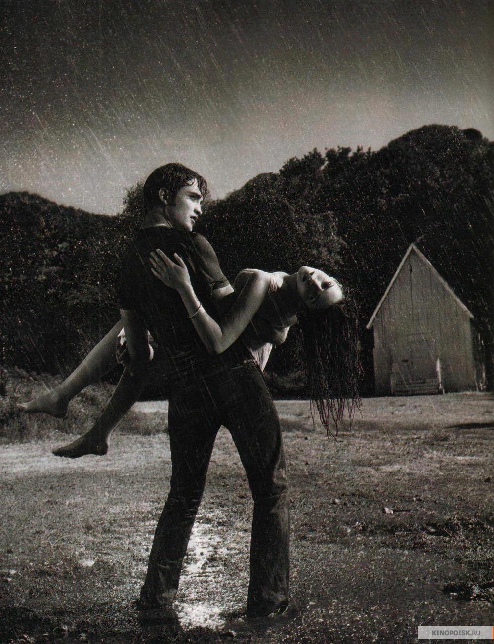 Photo from Twilight