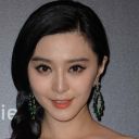 Fan Bing Bing icon 128x128