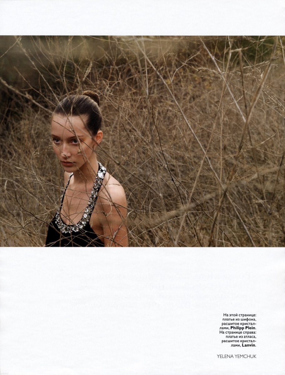 Alana Zimmer, photo #302980