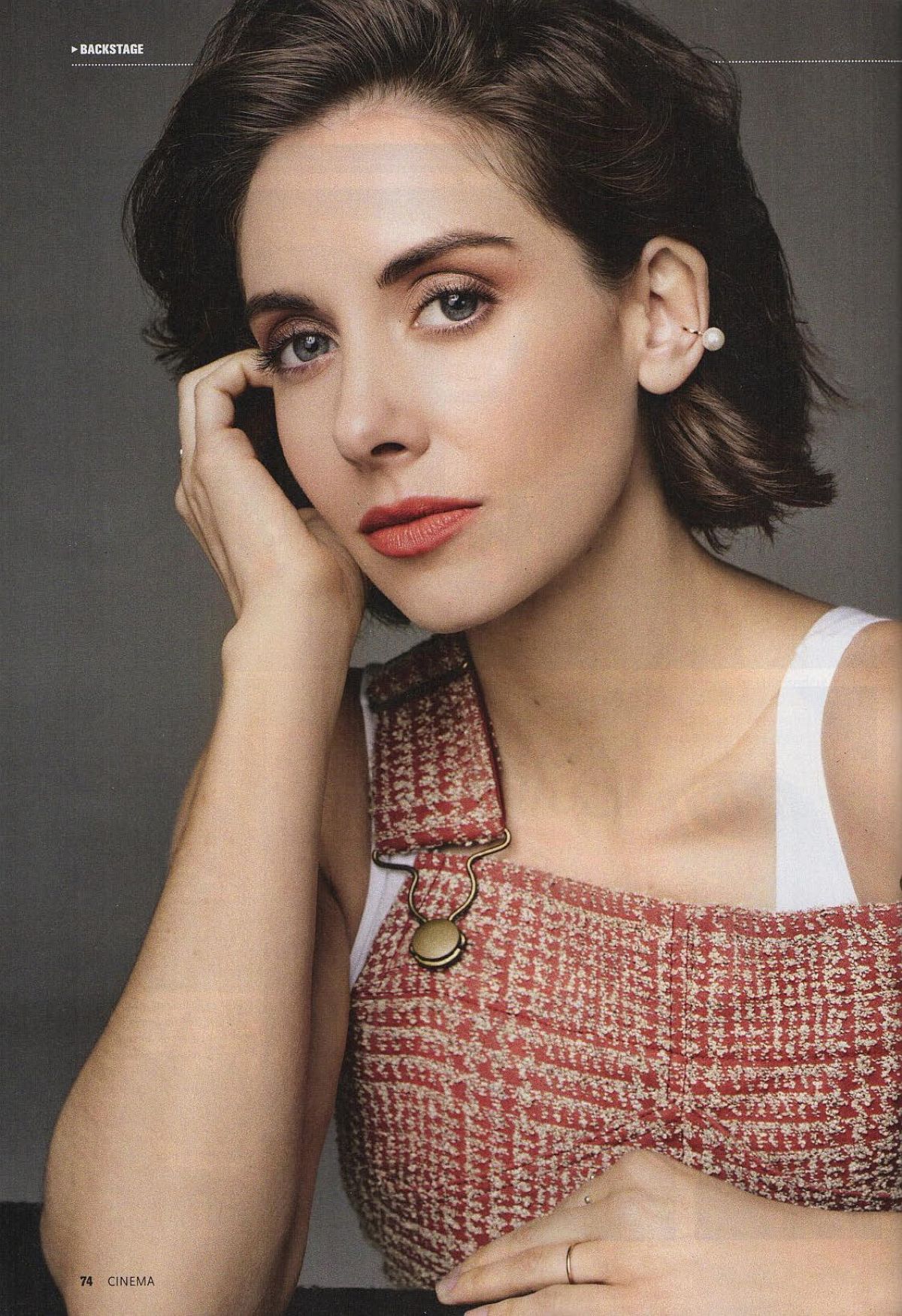 Alison Brie, photo #1049697