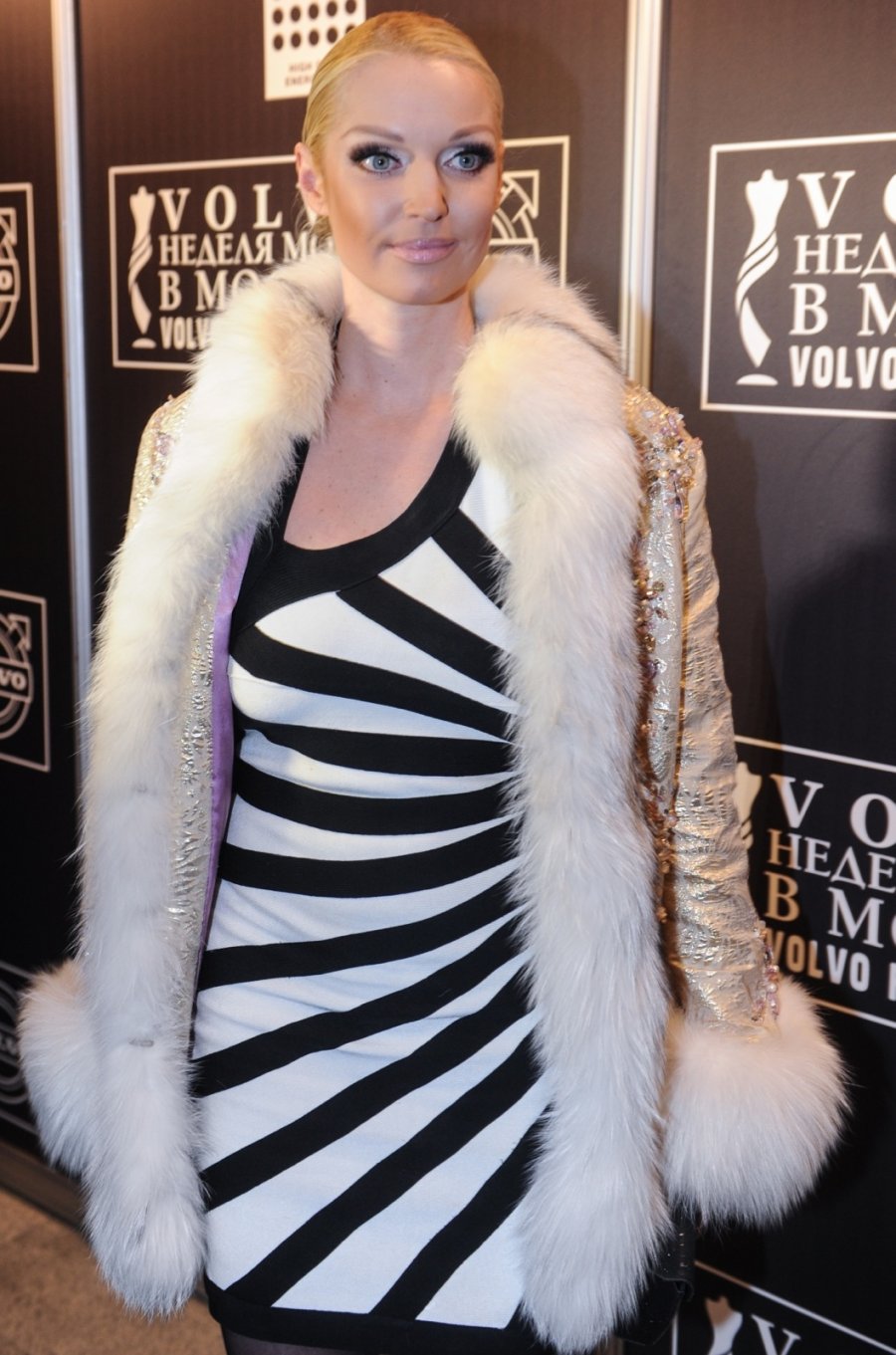 Anastacia Volochkova, photo #806413