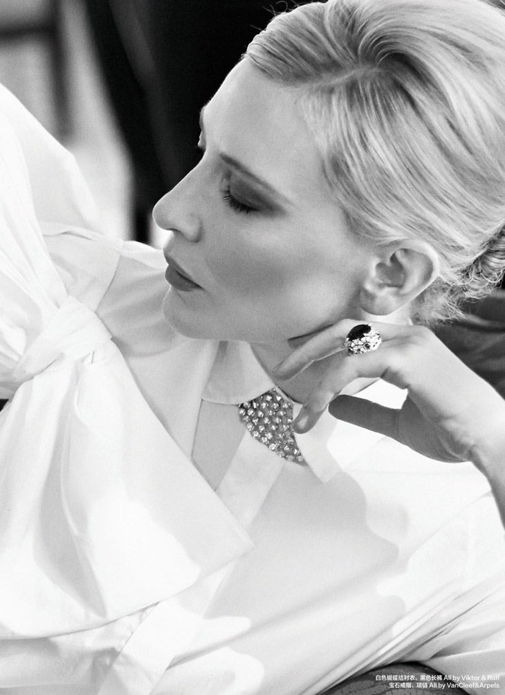 Cate Blanchett, photo #654500