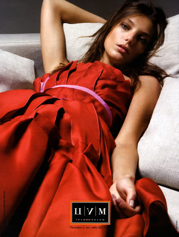 Daria Werbowy, photo #91352