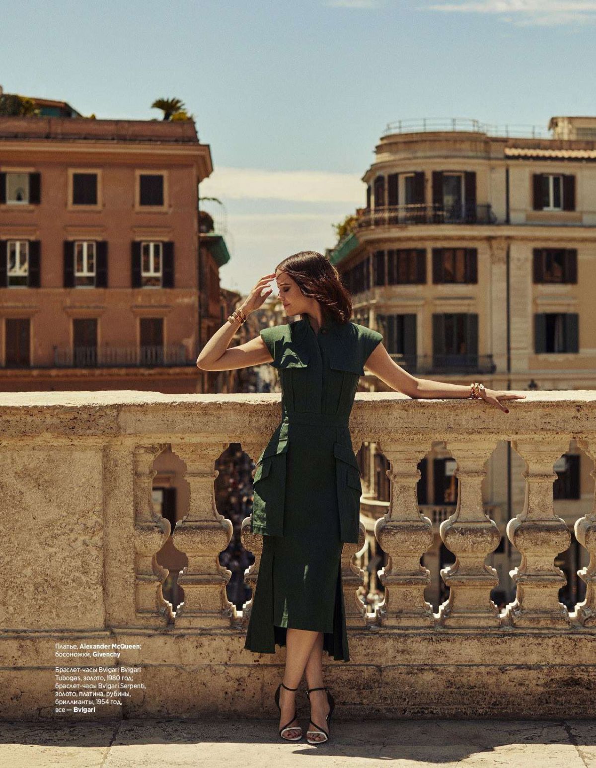 Eva Green, photo #1061746