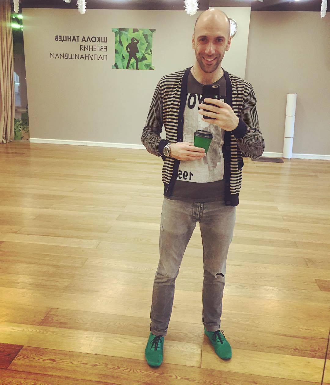 Evgeny Papunaishvili, photo #856911