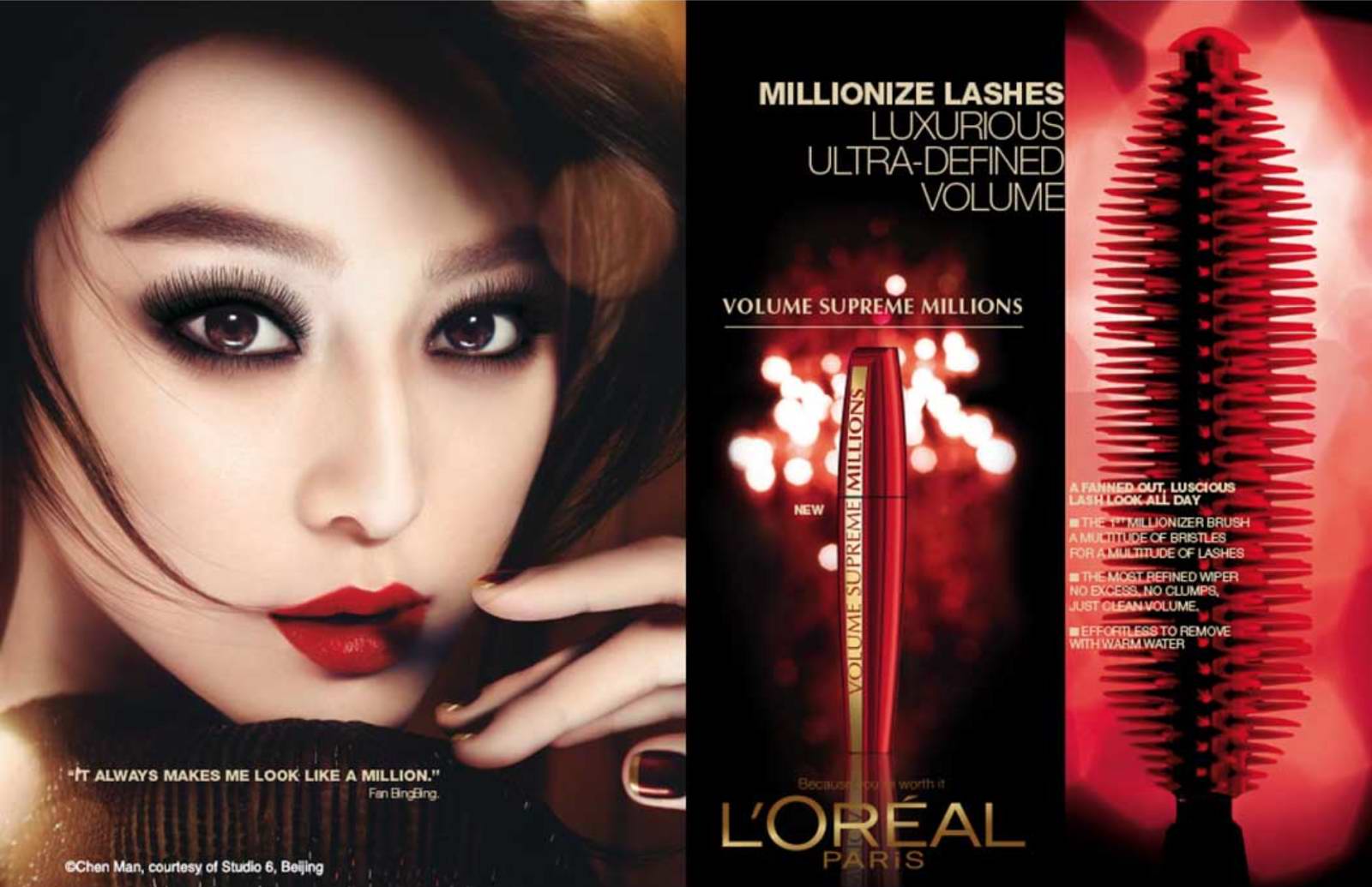 Fan Bing Bing, photo #652132
