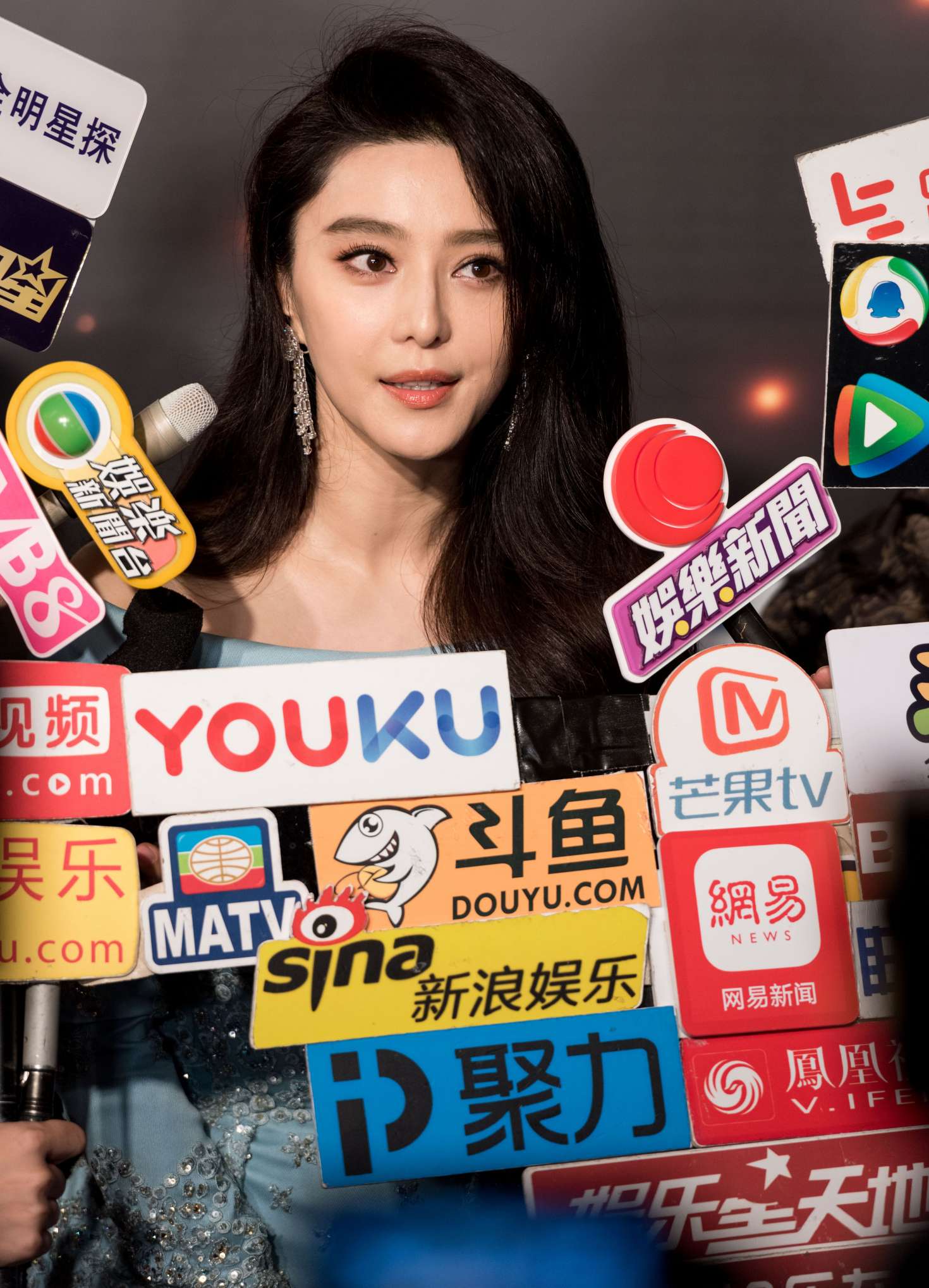 Fan Bing Bing, photo #918187
