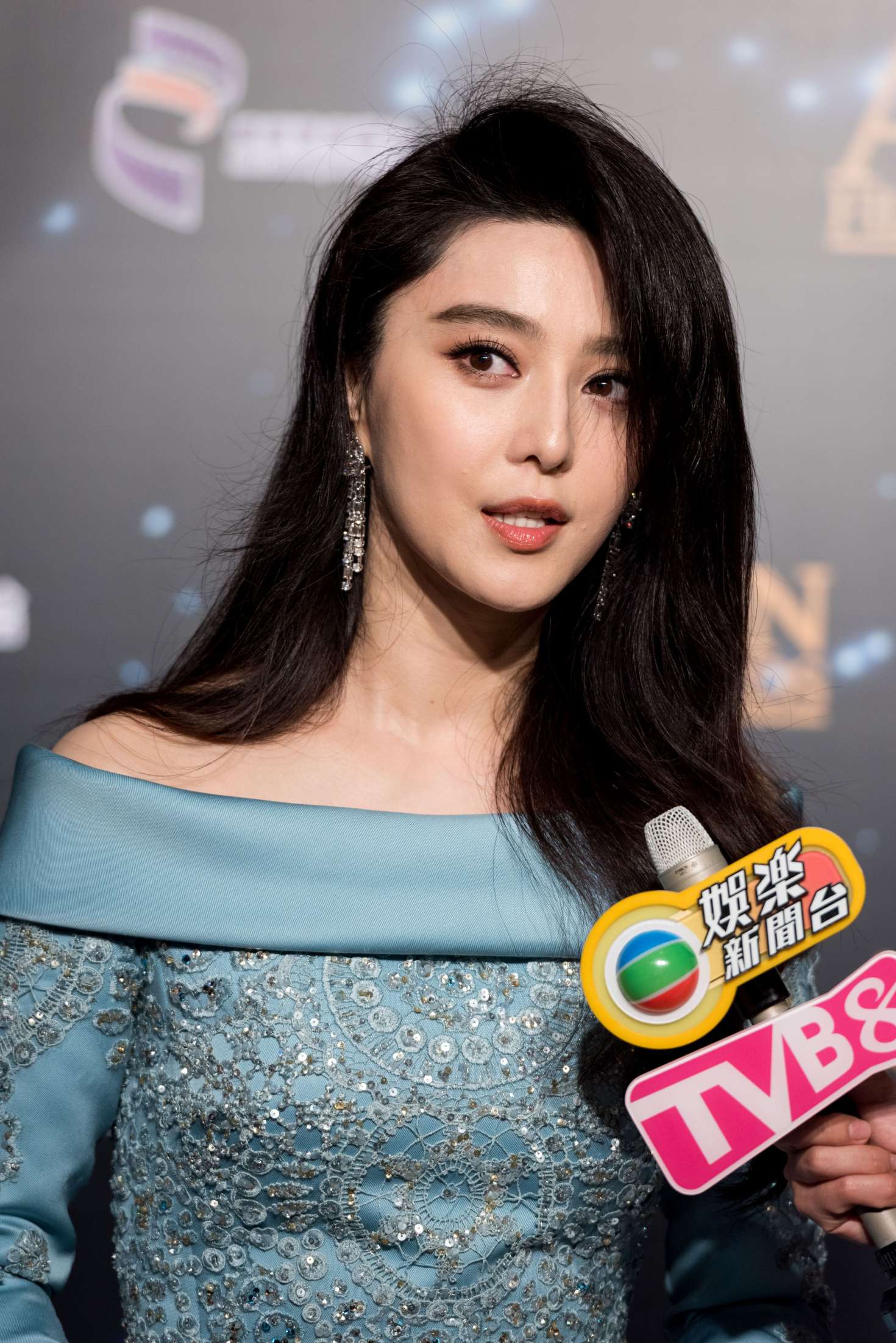 Fan Bing Bing, photo #918186