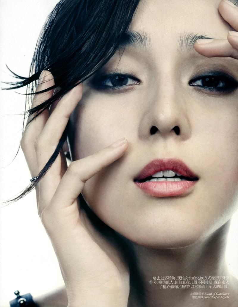 Fan Bing Bing, photo #619400