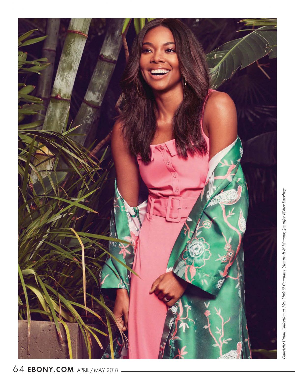 Gabrielle Union, photo #1043923