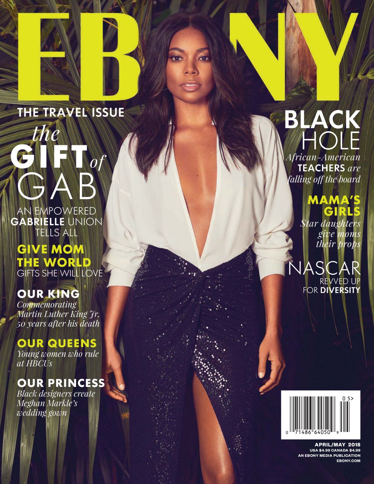 Gabrielle Union, photo #1043924