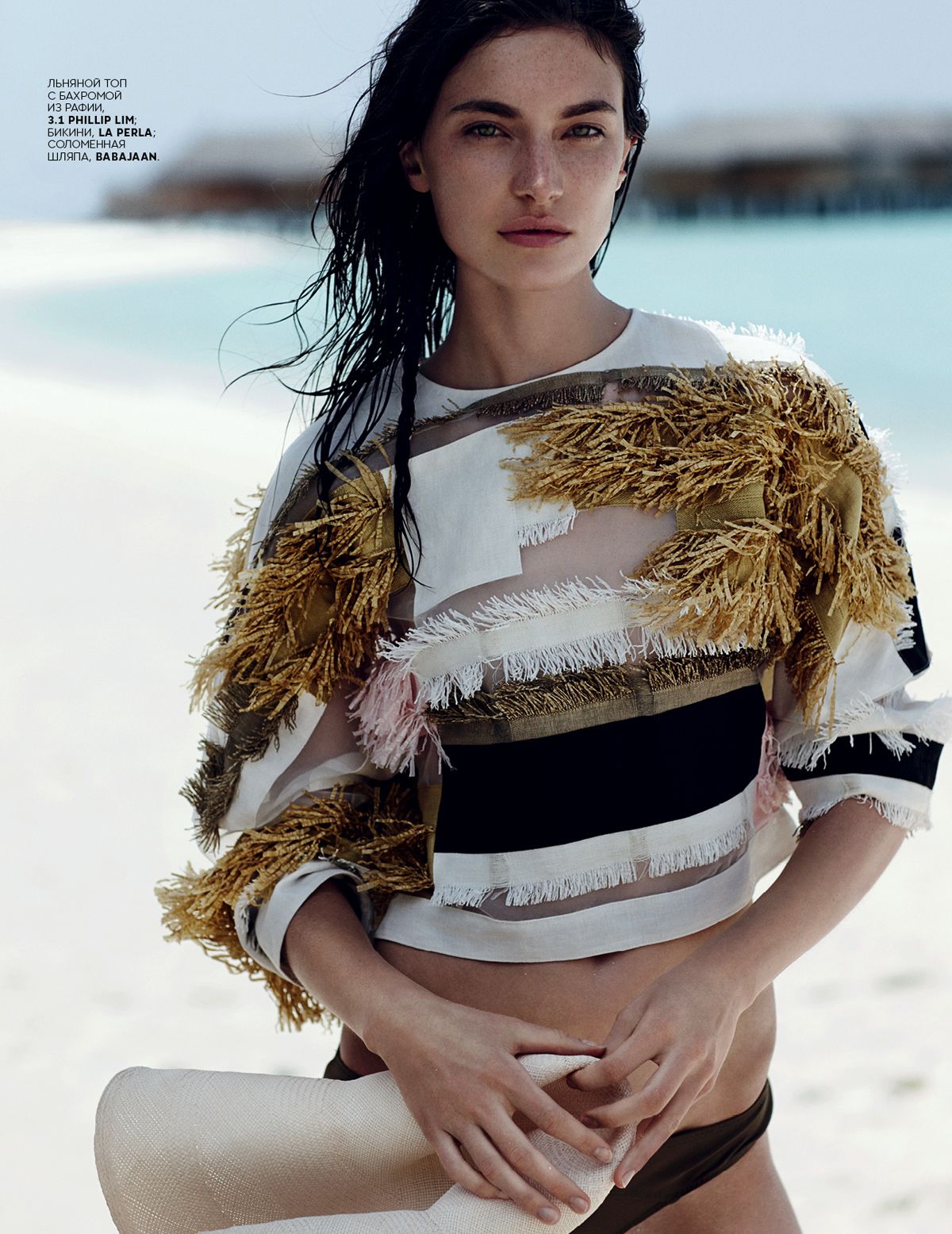 Jacquelyn Jablonski, photo #660605