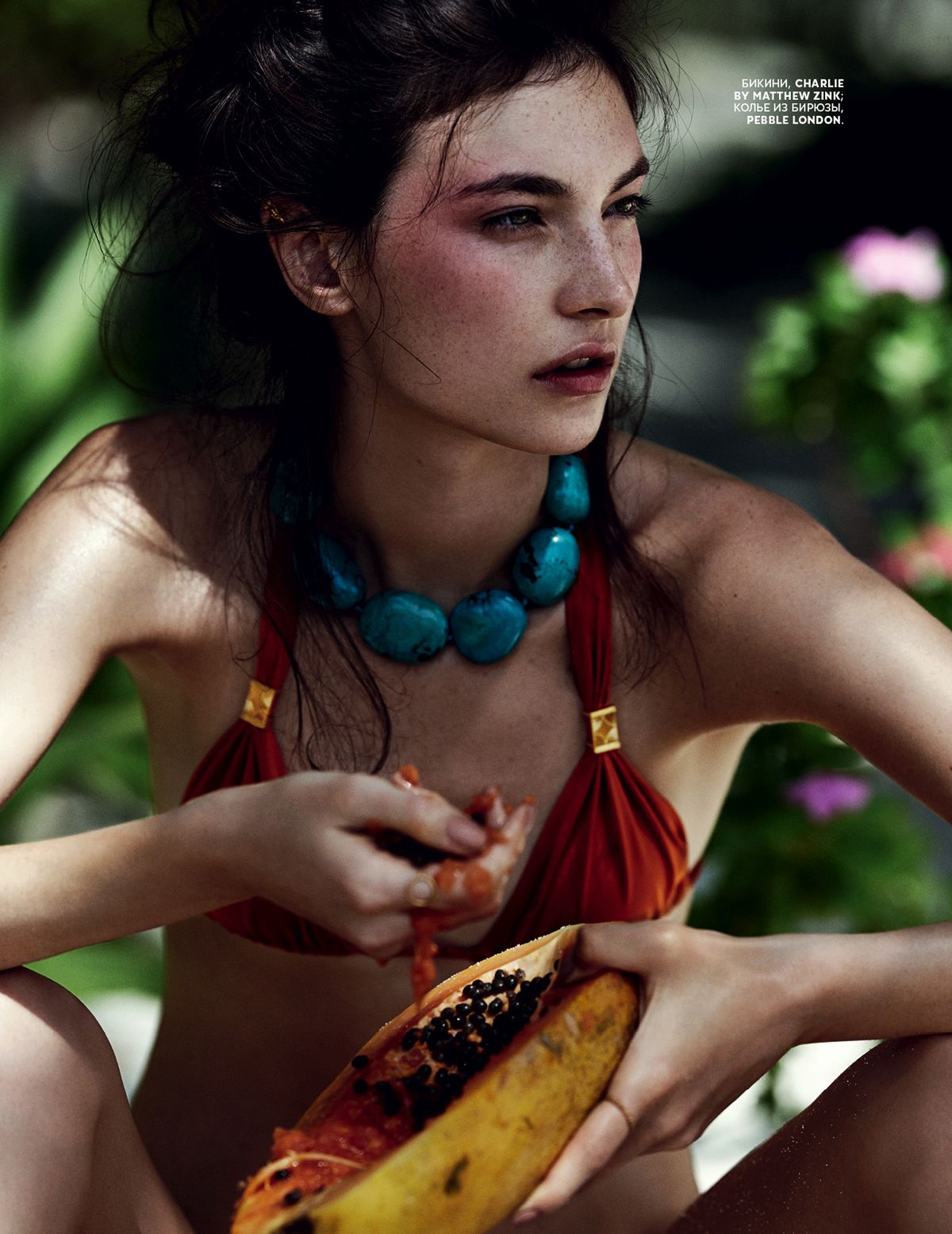 Jacquelyn Jablonski, photo #660962