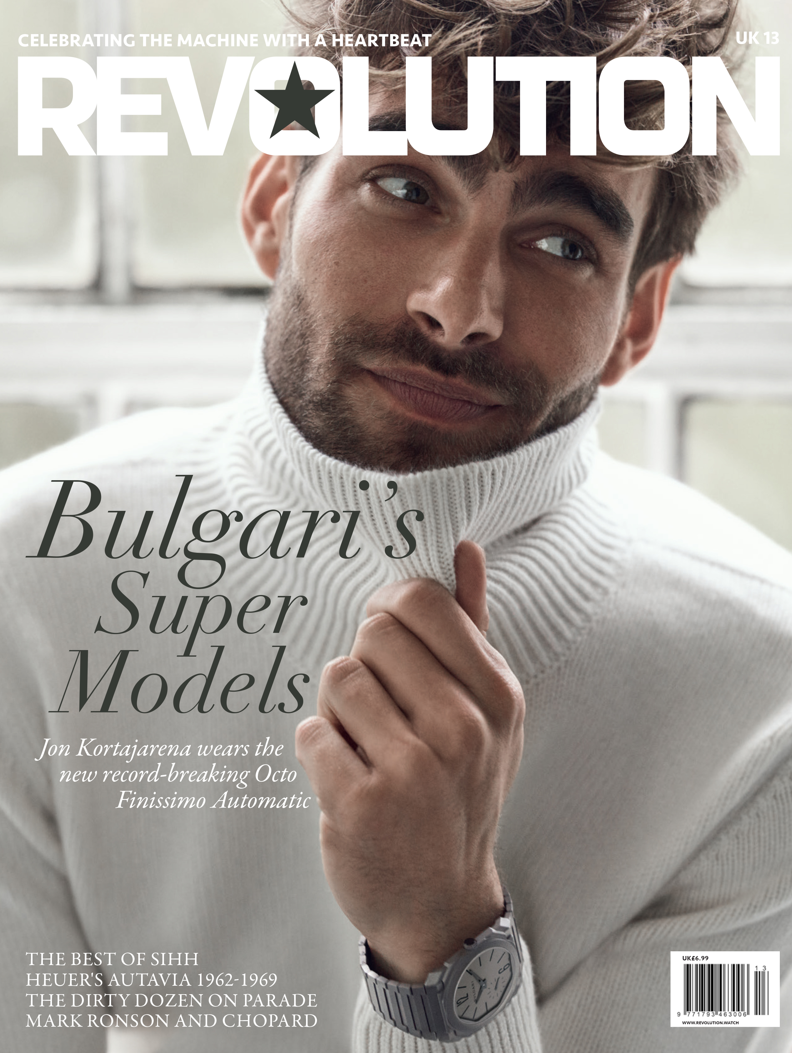 Jon Kortajarena, photo #947006