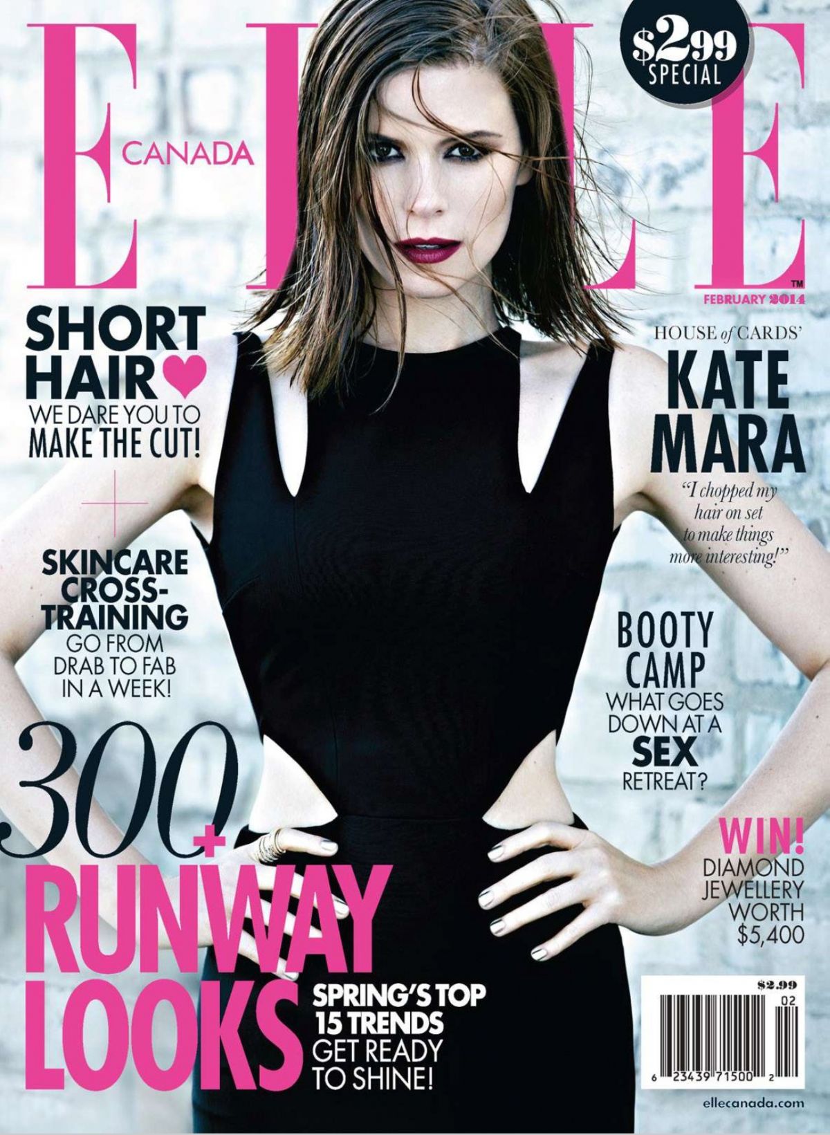 Kate Mara, photo #660158