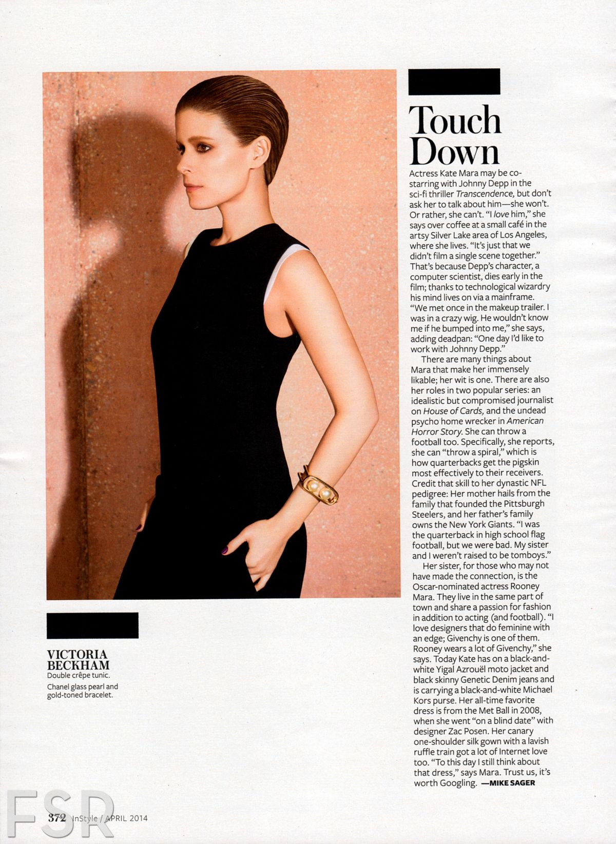 Kate Mara, photo #678916