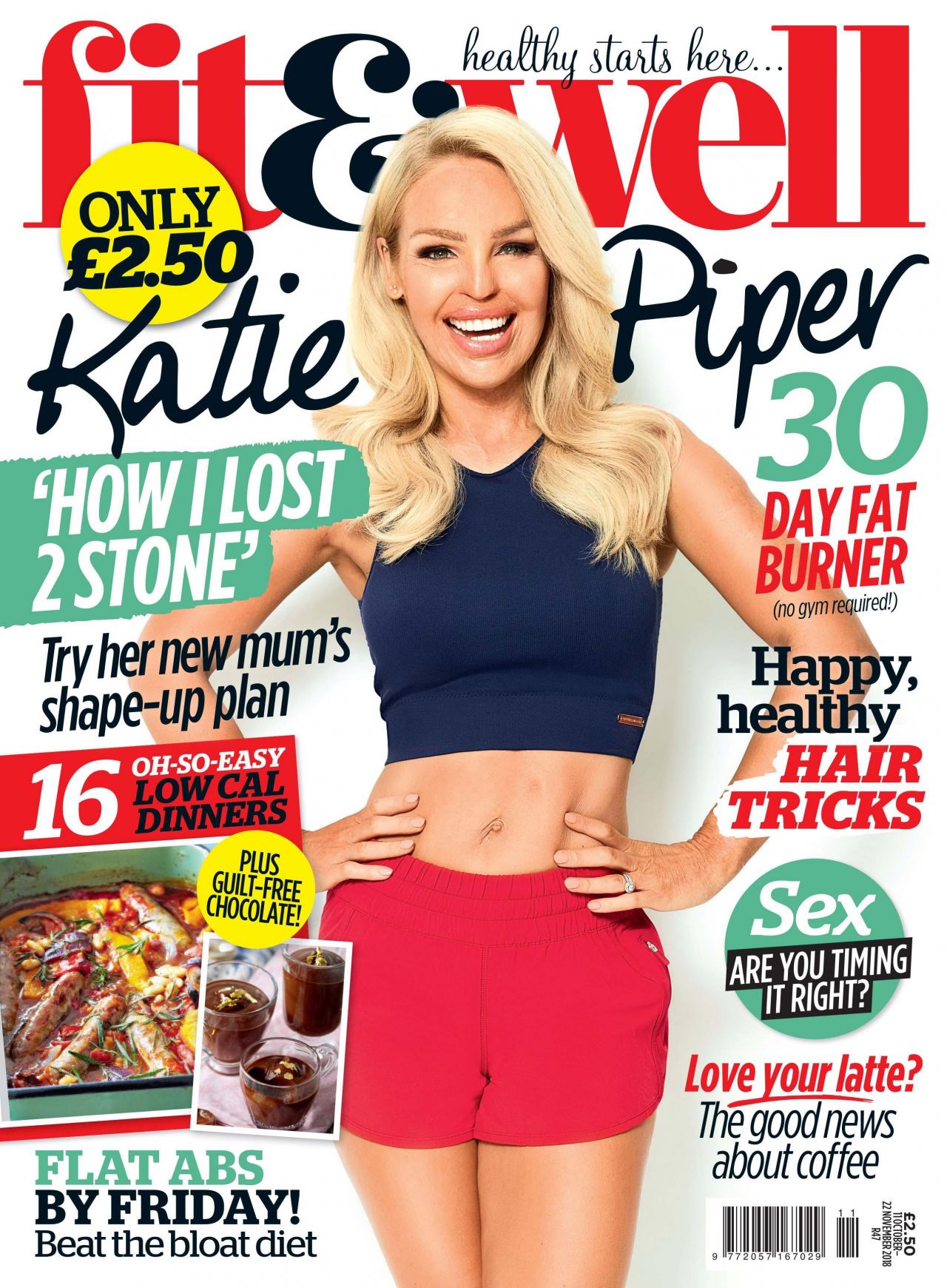 Katie Piper, photo #1074734