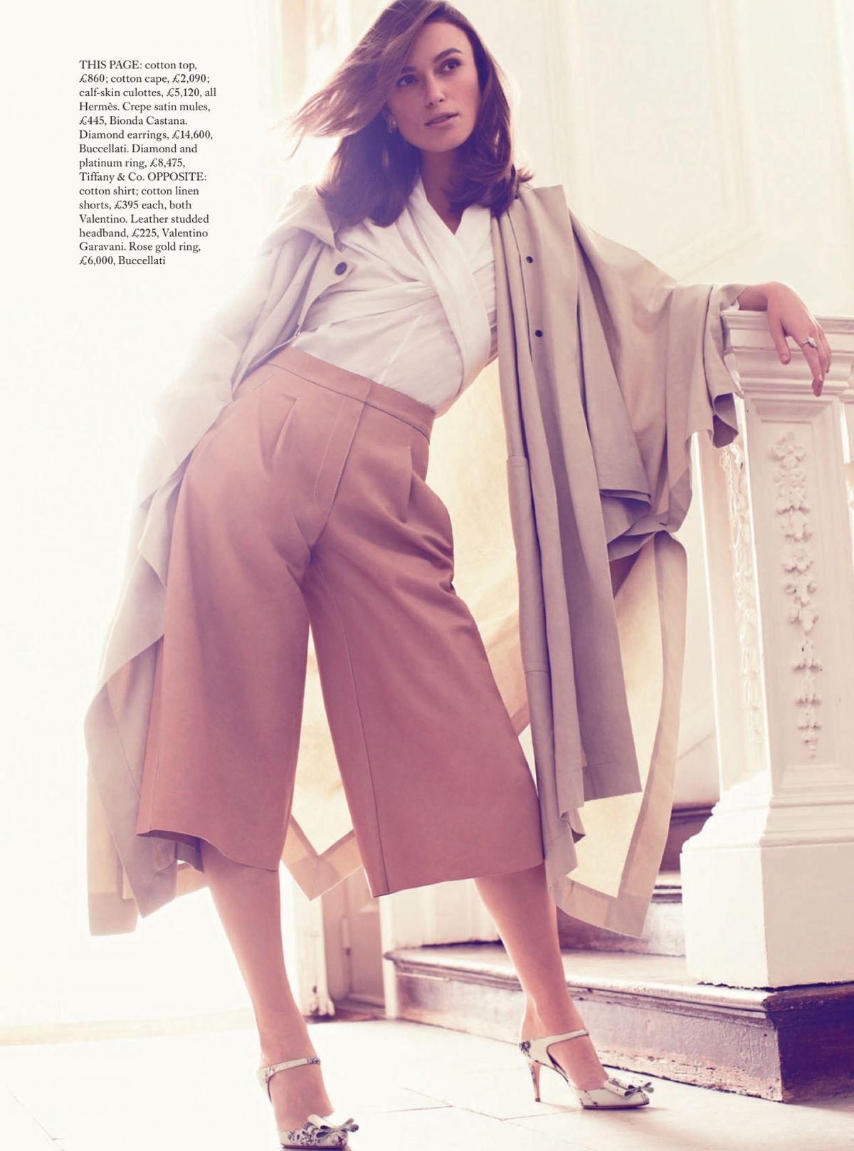 Keira Knightley, photo #659621