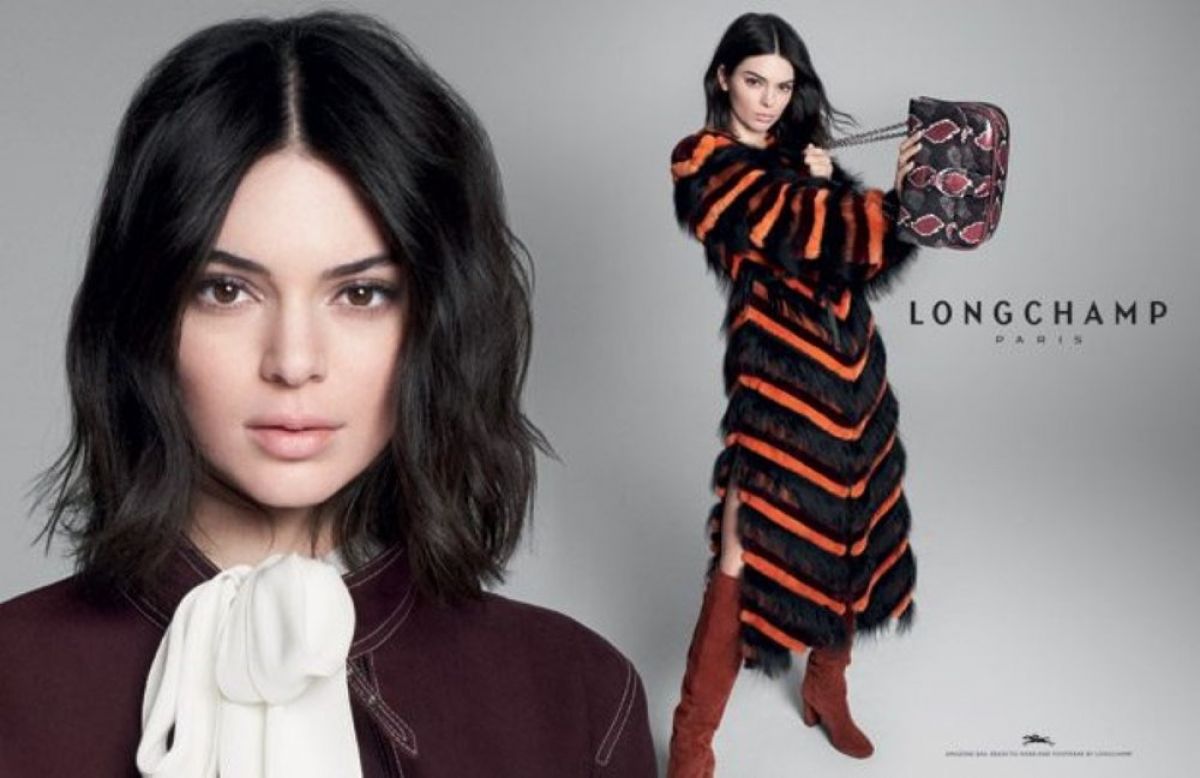 Kendall Jenner, photo #1054996