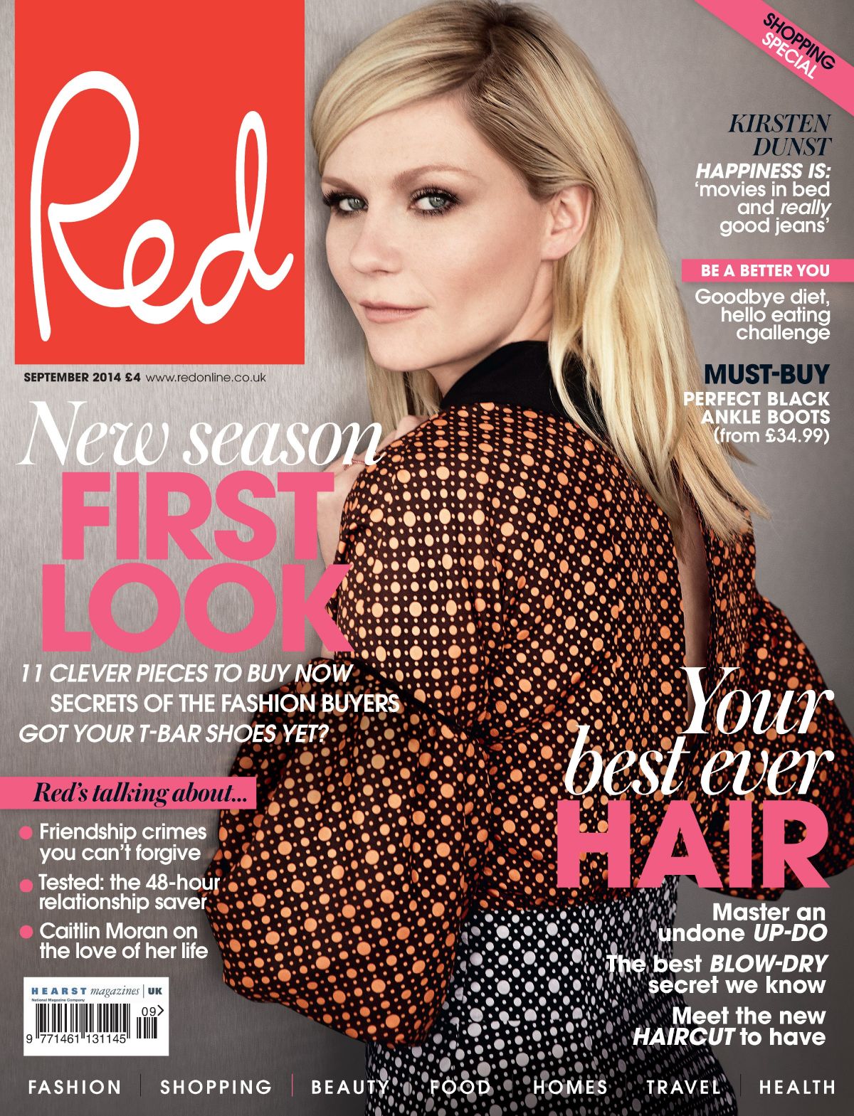 Kirsten Dunst, photo #722900