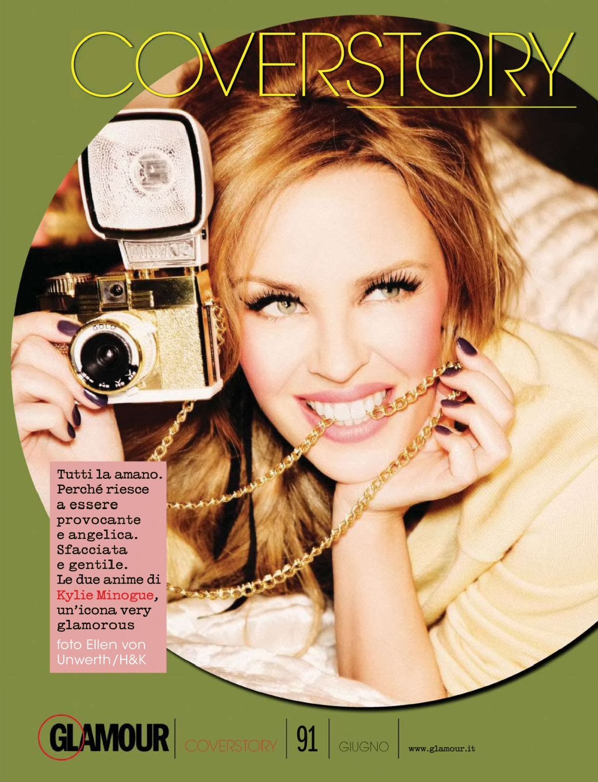 Kylie Minogue, photo #710314