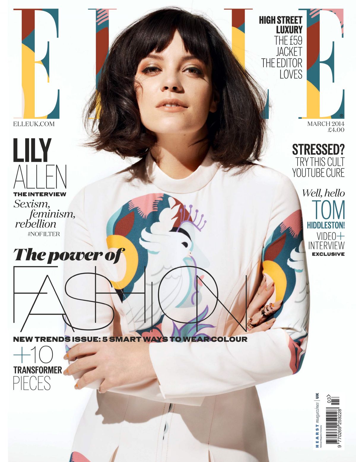 Lily Allen, photo #667563