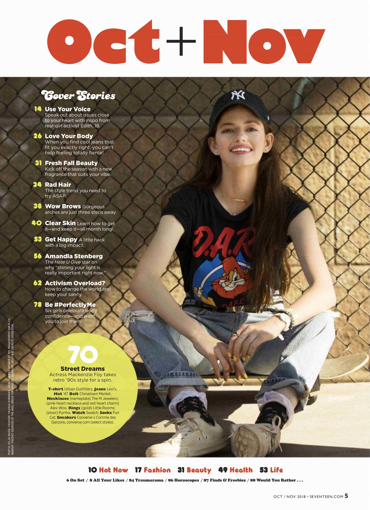 Mackenzie Foy, photo #1068806