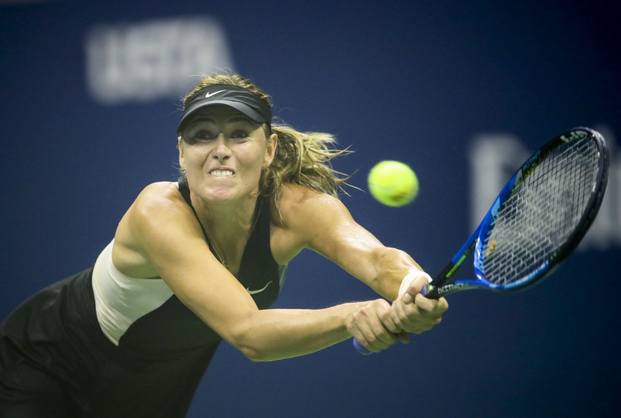 Maria Sharapova, photo #1064105