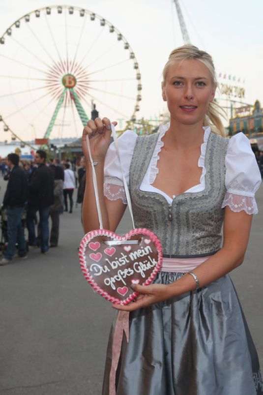 Maria Sharapova, photo #693072