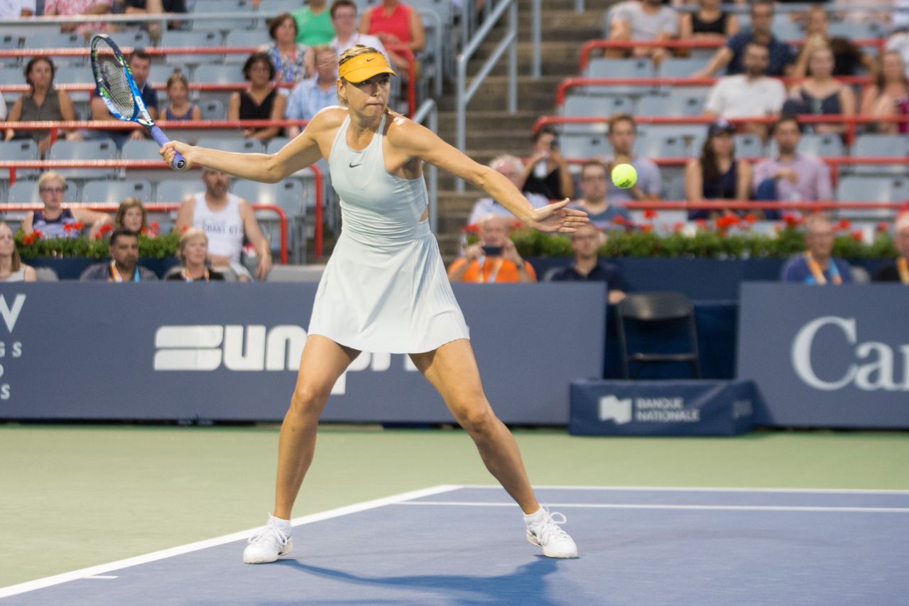 Maria Sharapova, photo #1057942