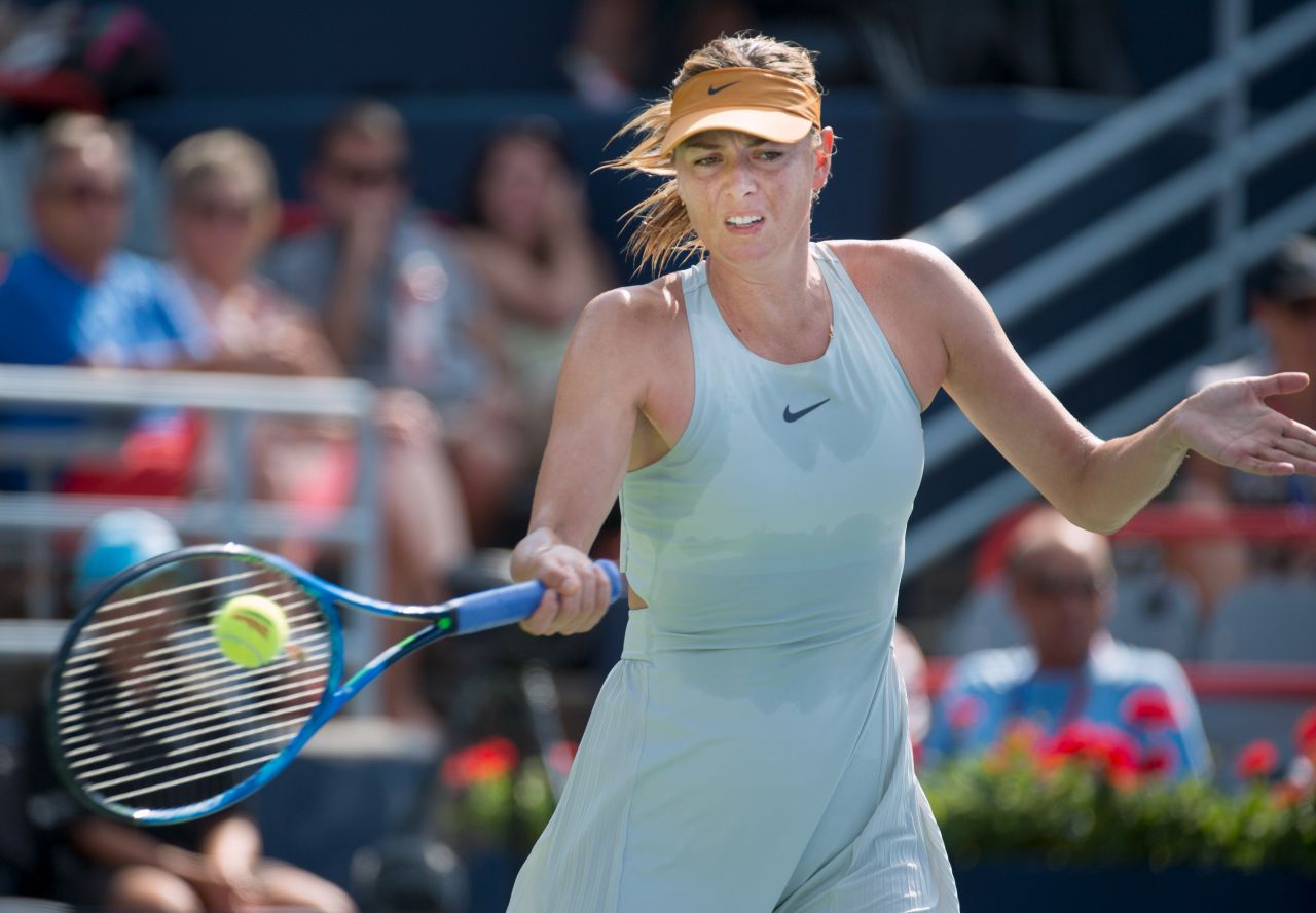 Maria Sharapova, photo #1057950