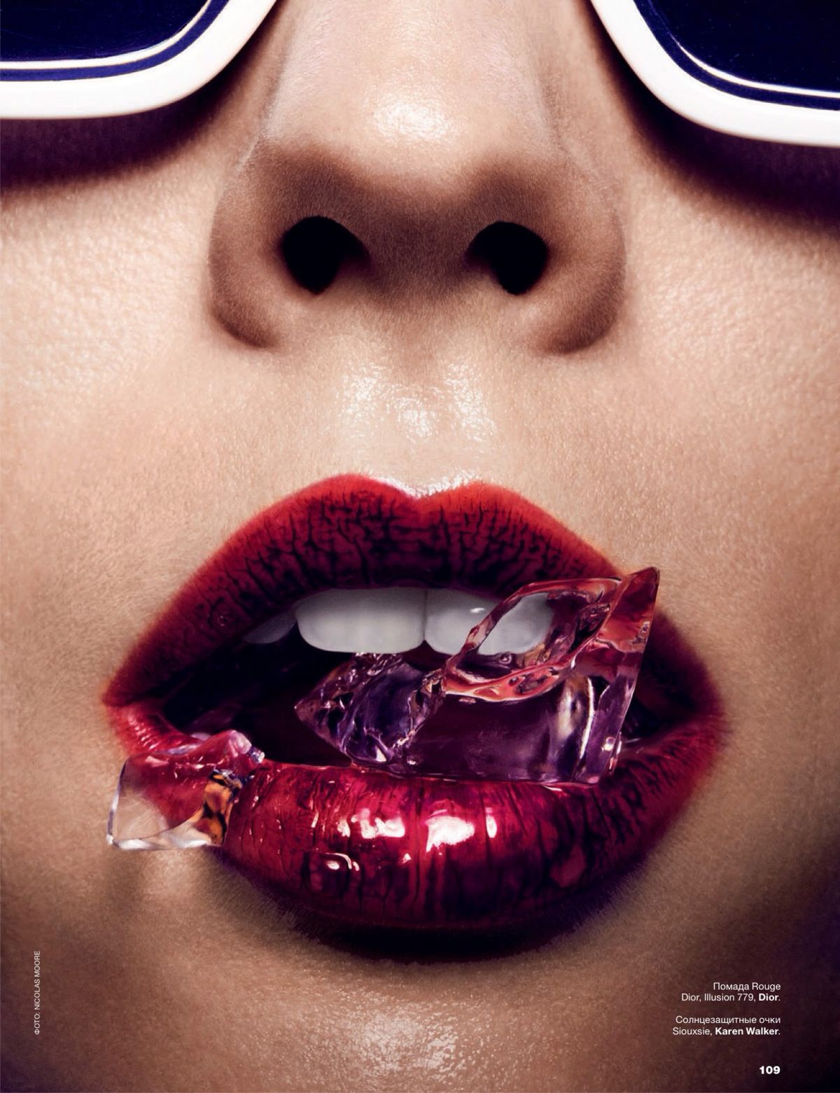 Marina Linchuk, photo #664042