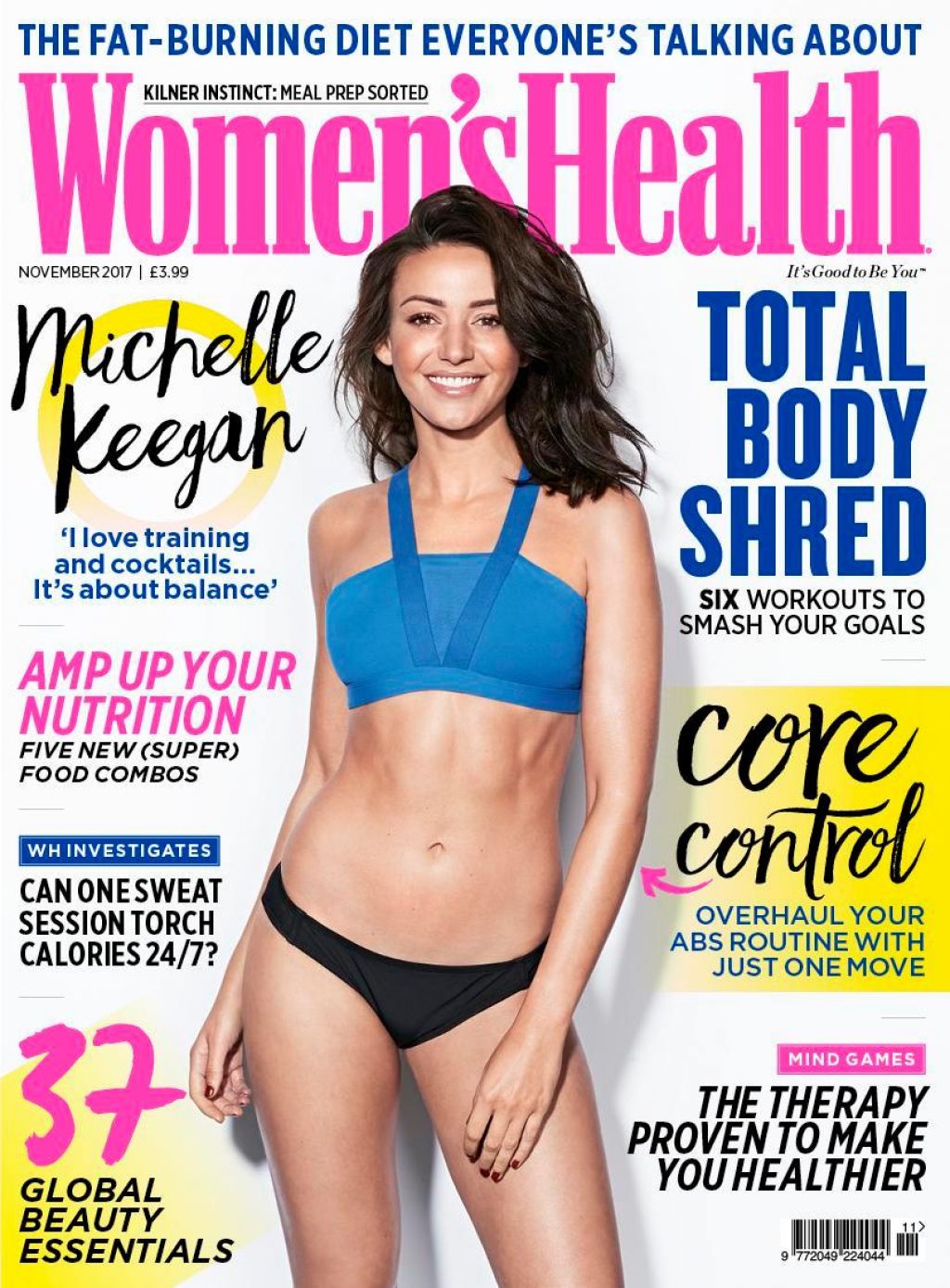 Michelle Keegan, photo #969046