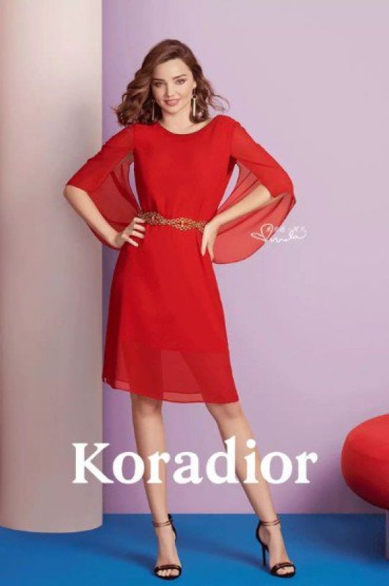 Miranda Kerr, photo #1027950