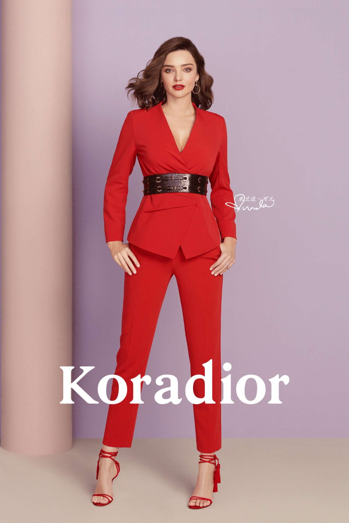 Miranda Kerr, photo #993367