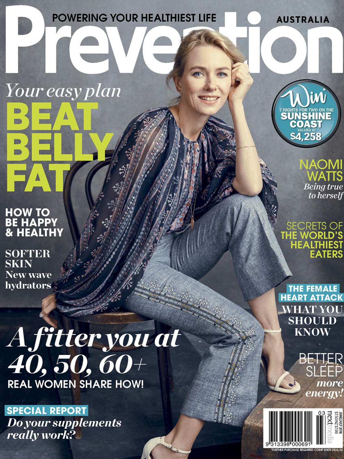 Naomi Watts, photo #1037463