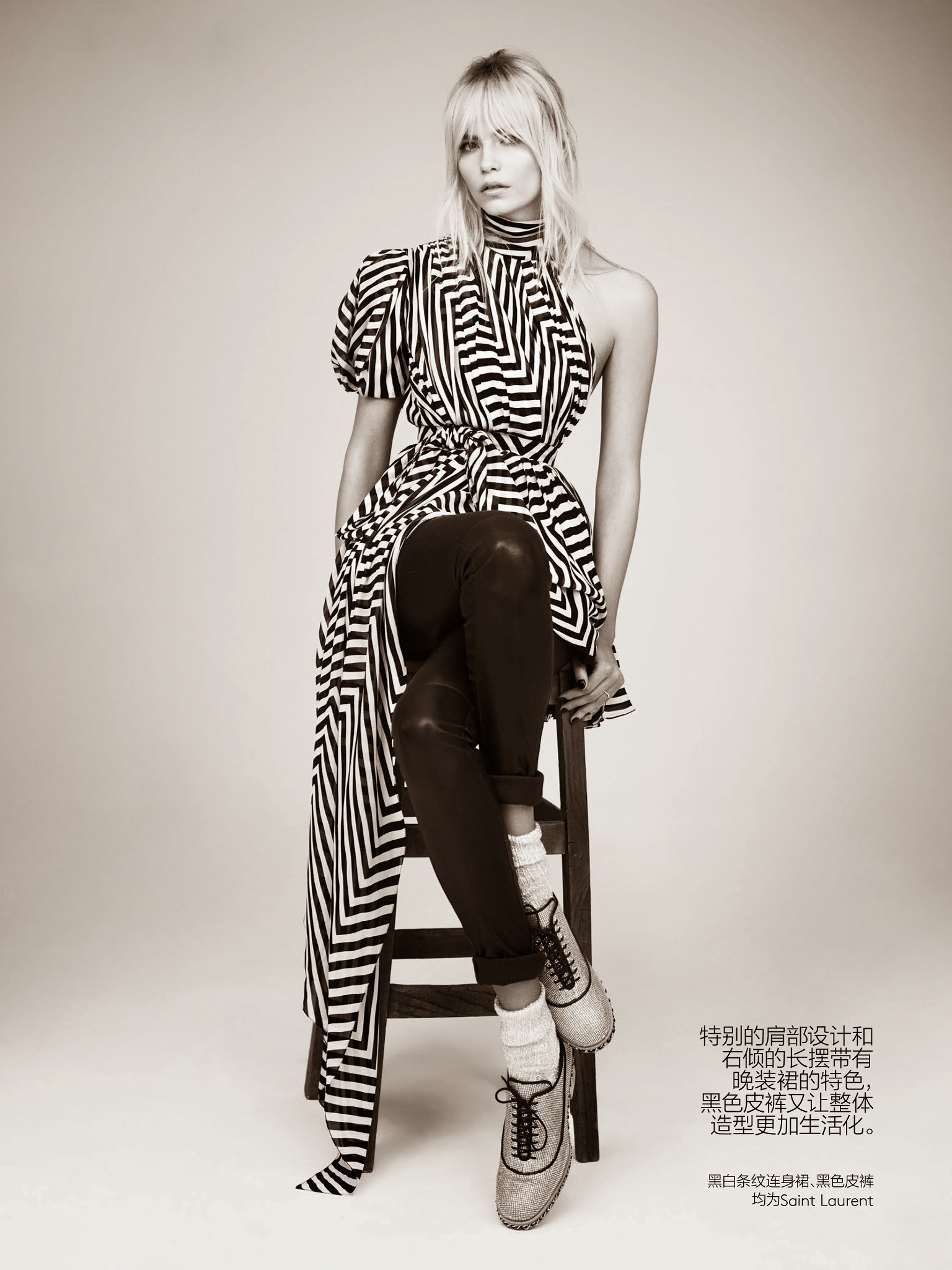 Natasha Poly, photo #712755