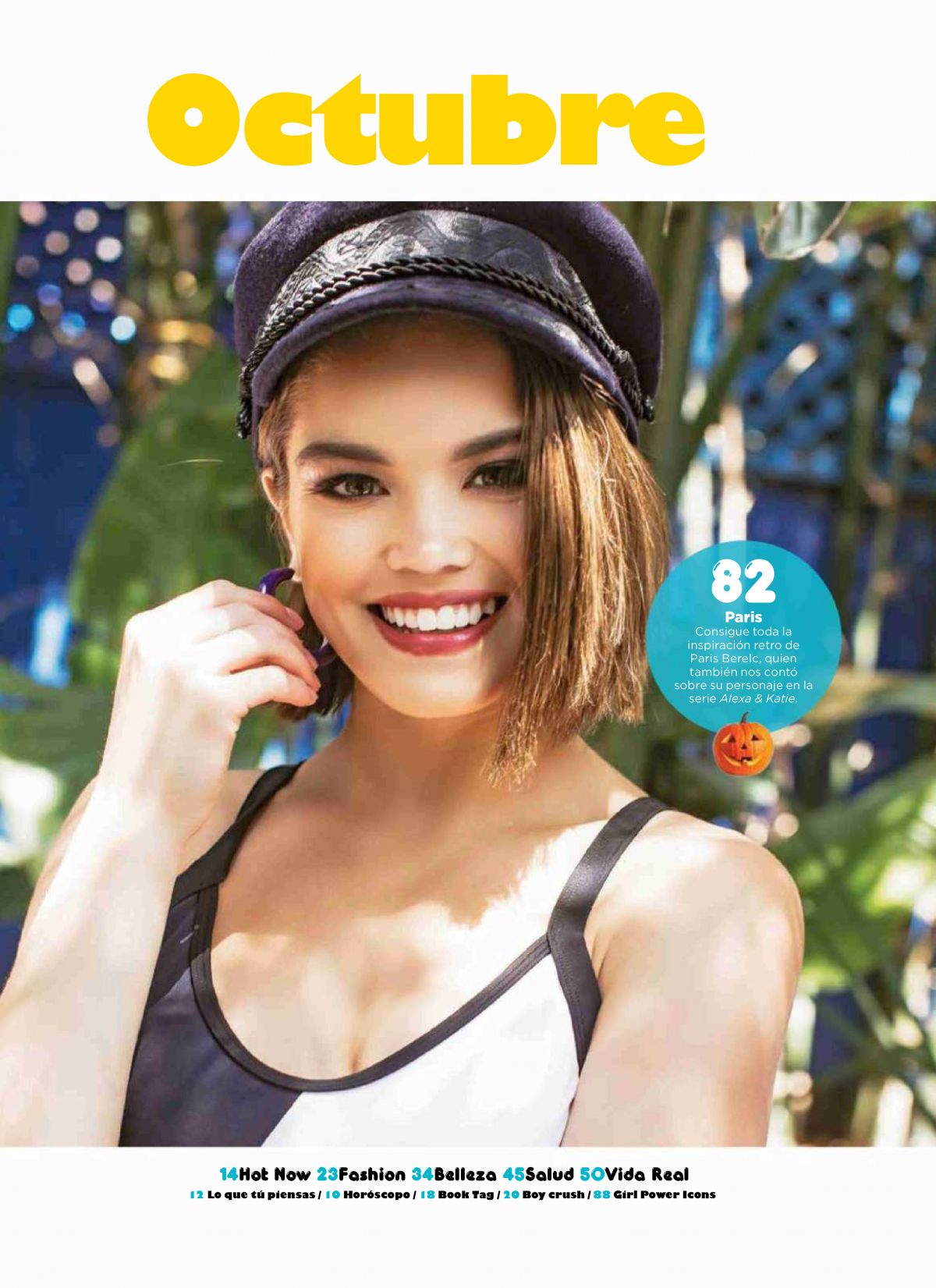 Paris Berelc, photo #1068798
