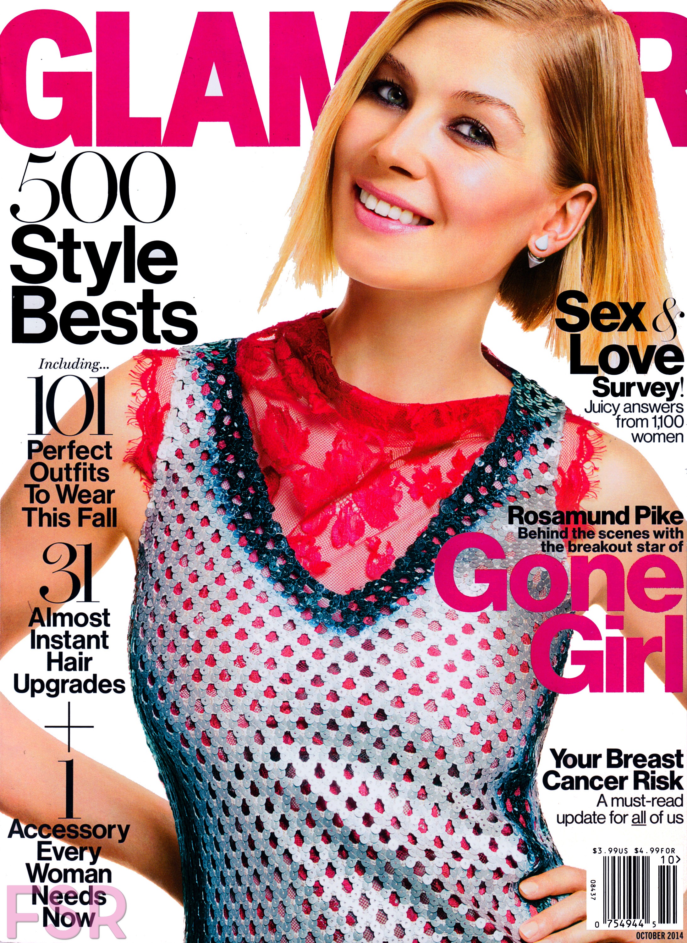 Rosamund Pike, photo #731352