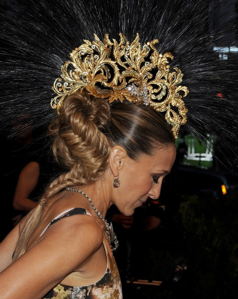 Sarah Jessica Parker, photo #616469