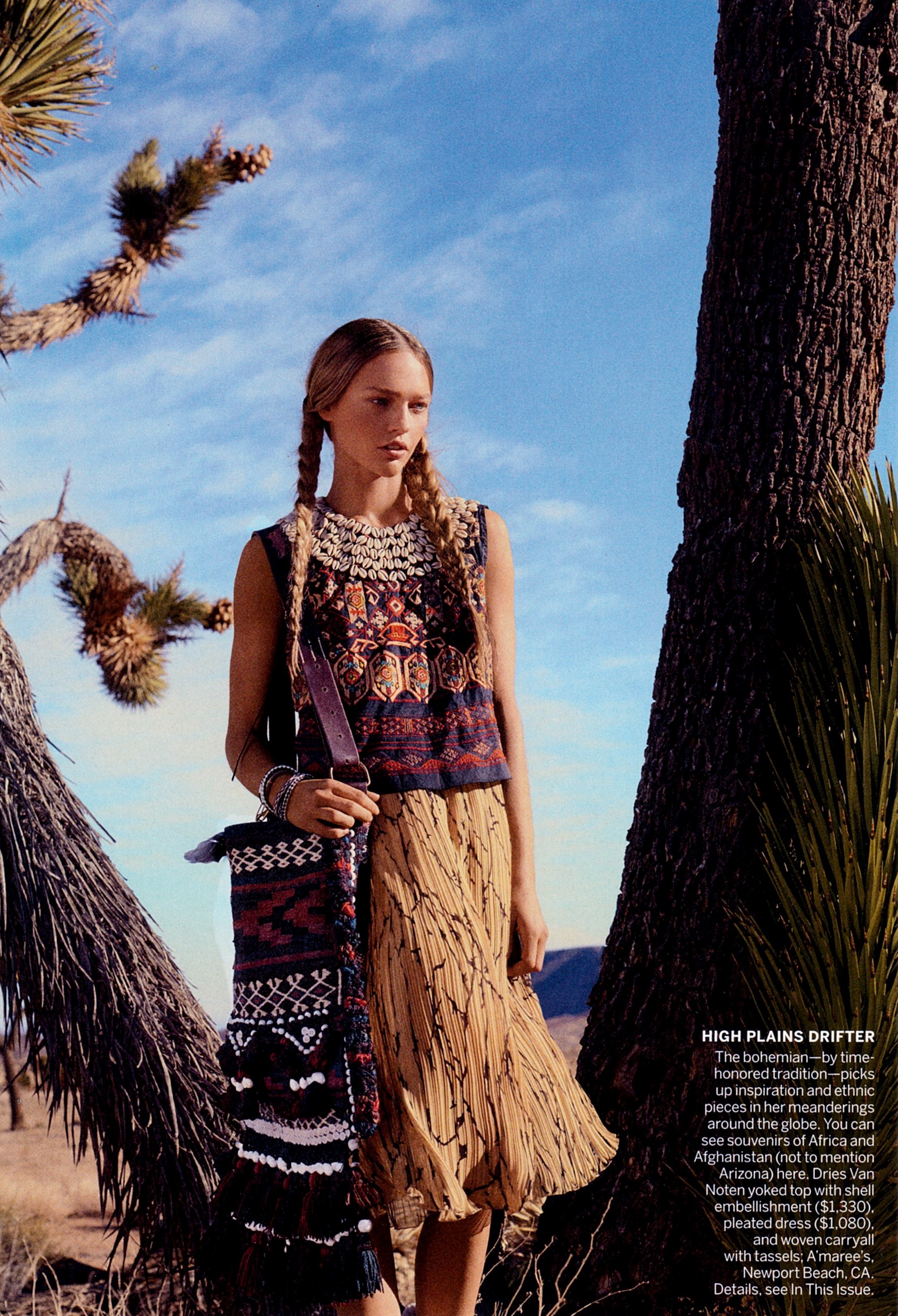 Sasha Pivovarova, photo #710499