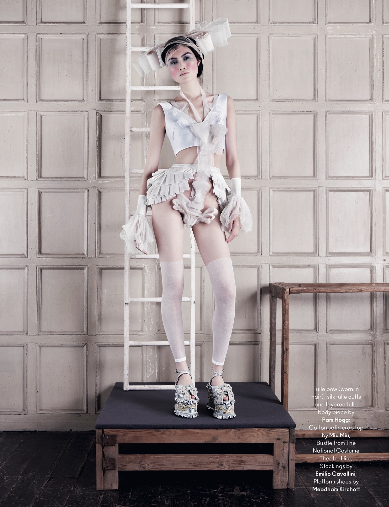 Sui He, photo #614540