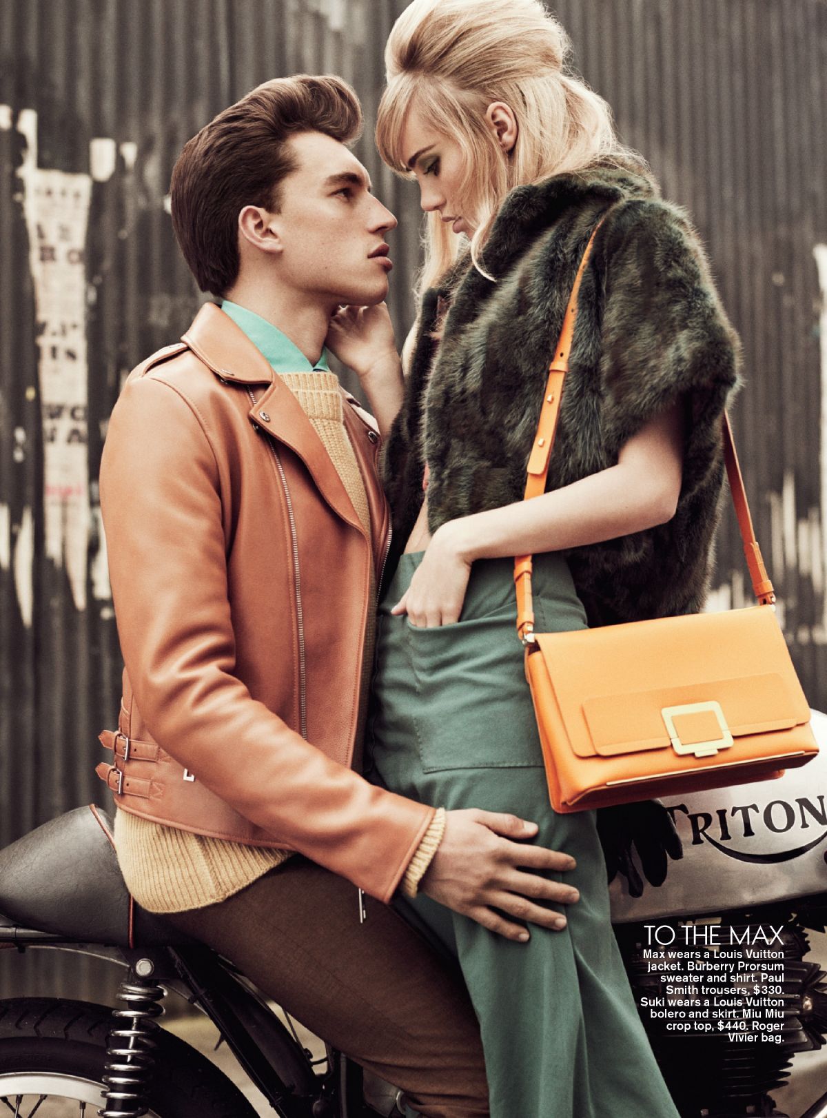 Suki Waterhouse, photo #706364